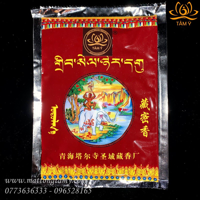 Tu viện Kumbum Tây Tạng - Gói Bột Xông Chiêu Tài, Tẩy Uế Trừ Tà, Tịnh Hoá Khí Xấu, Mang Lại May Mắn Tài Lộc