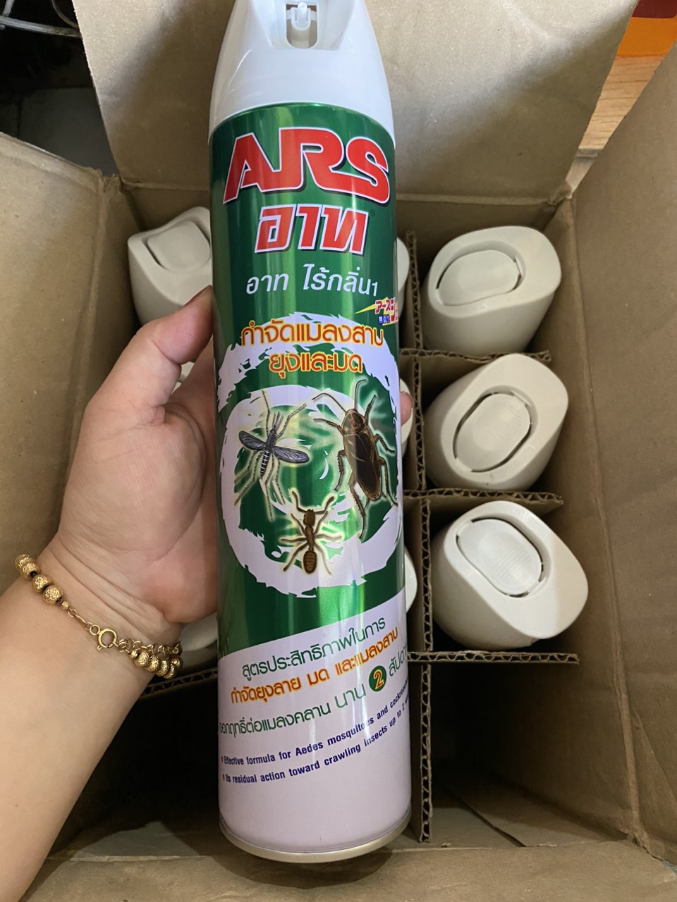 [HCM]Xịt Muỗi ARS Gold Thái Lan 600ml Không Mùi