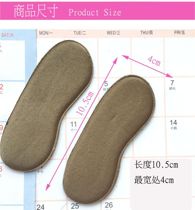 [HCM]Siêu rẻ Set 5 đôi lót gót giày êm chân (màu nâu)