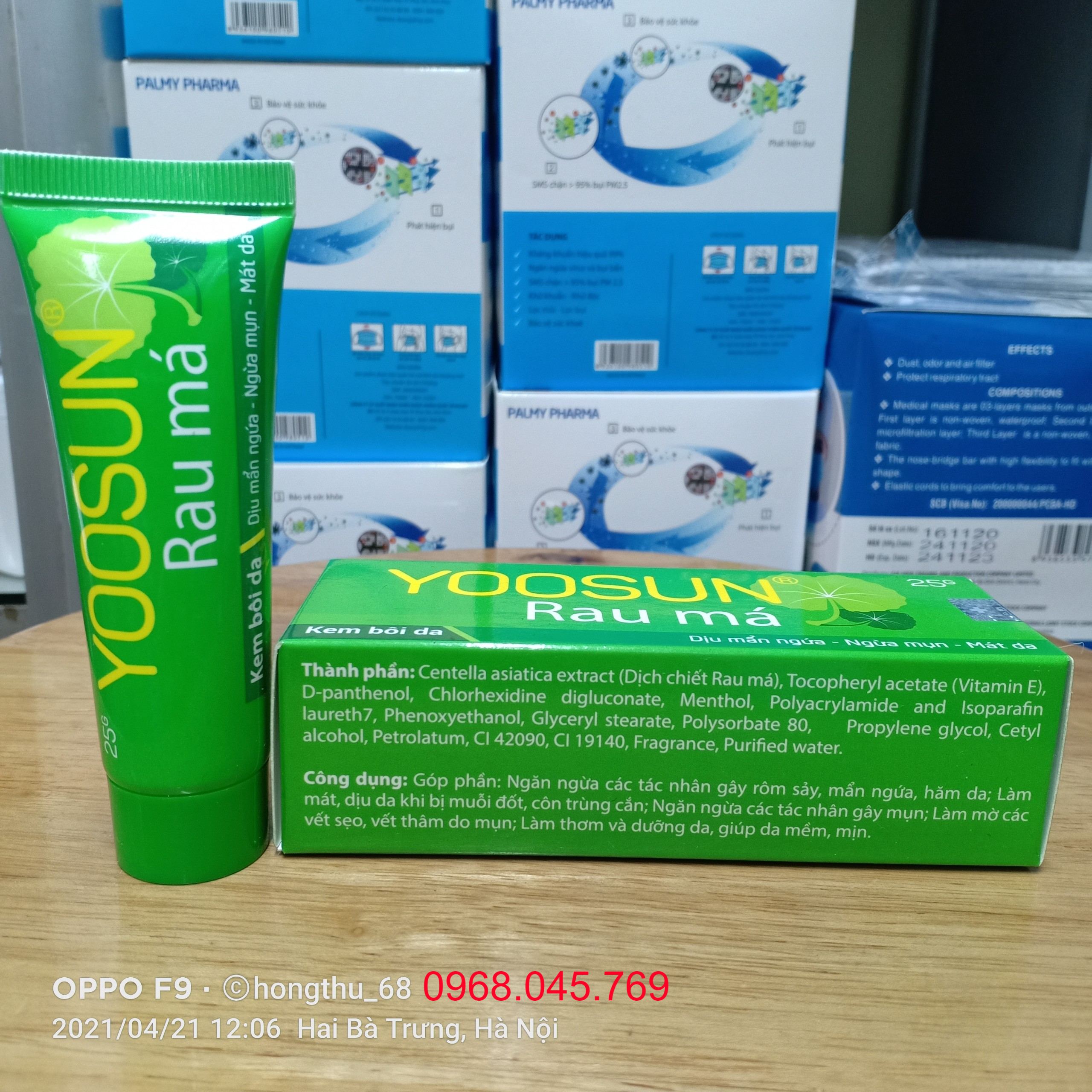 KEM YOOSUN RAU MÁ ngừa mụn - mát da (tuýp lớn hơn - tiết kiệm hơn)