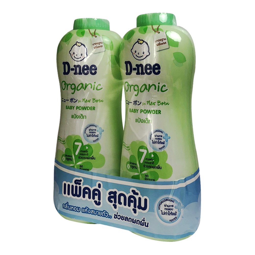 (SGT) Phấn rôm dành cho bé DNEE chai 350gr Hàng Thái Lan