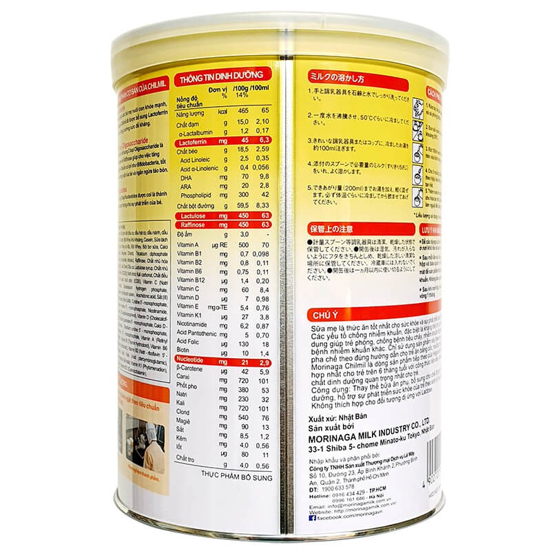 Combo 2 Lon Sữa Morinaga số 2 850g Tách Đai (HSD 07/2026)