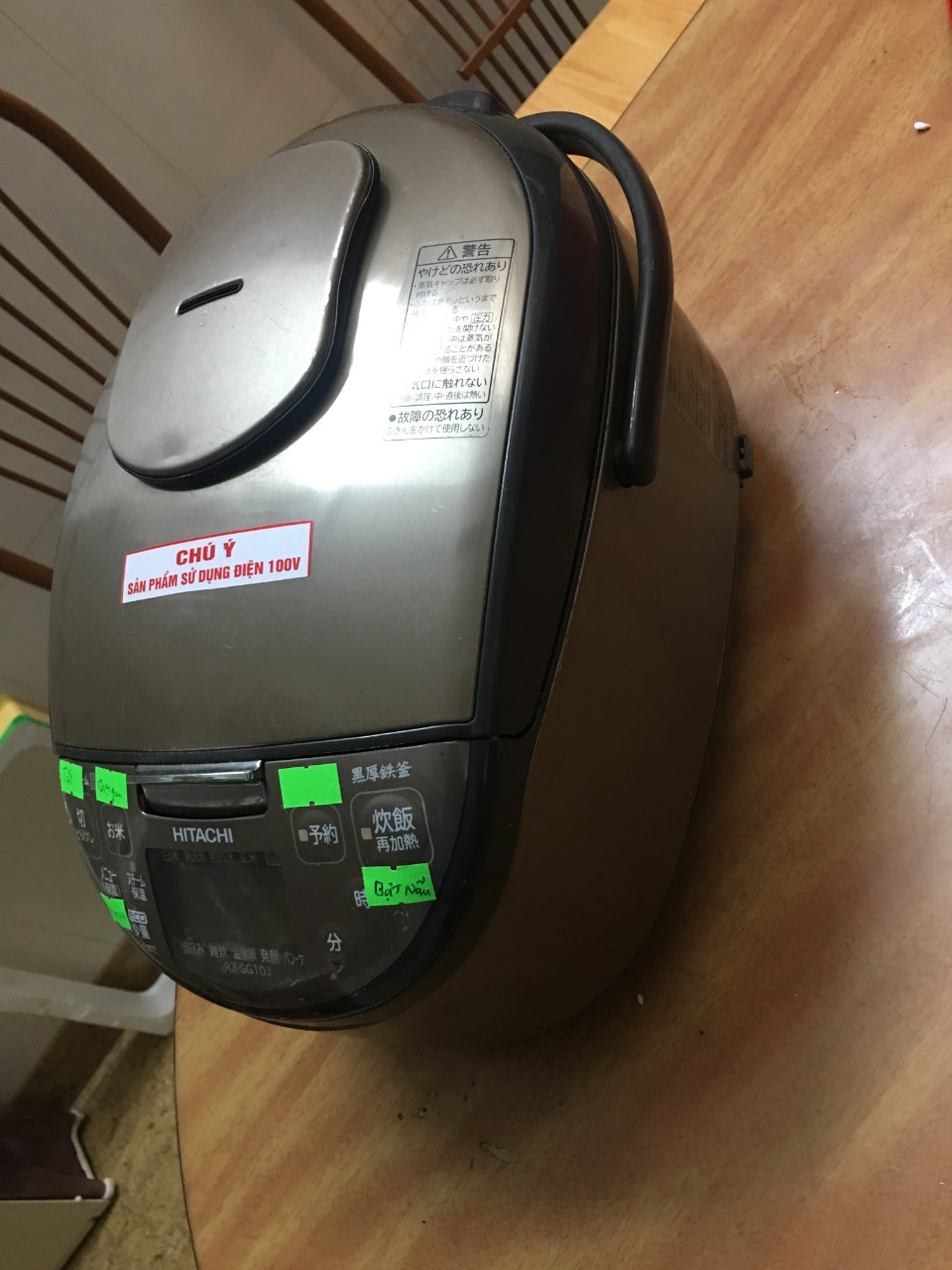 Nồi cơm điện cao tần áp xuất Hitachi