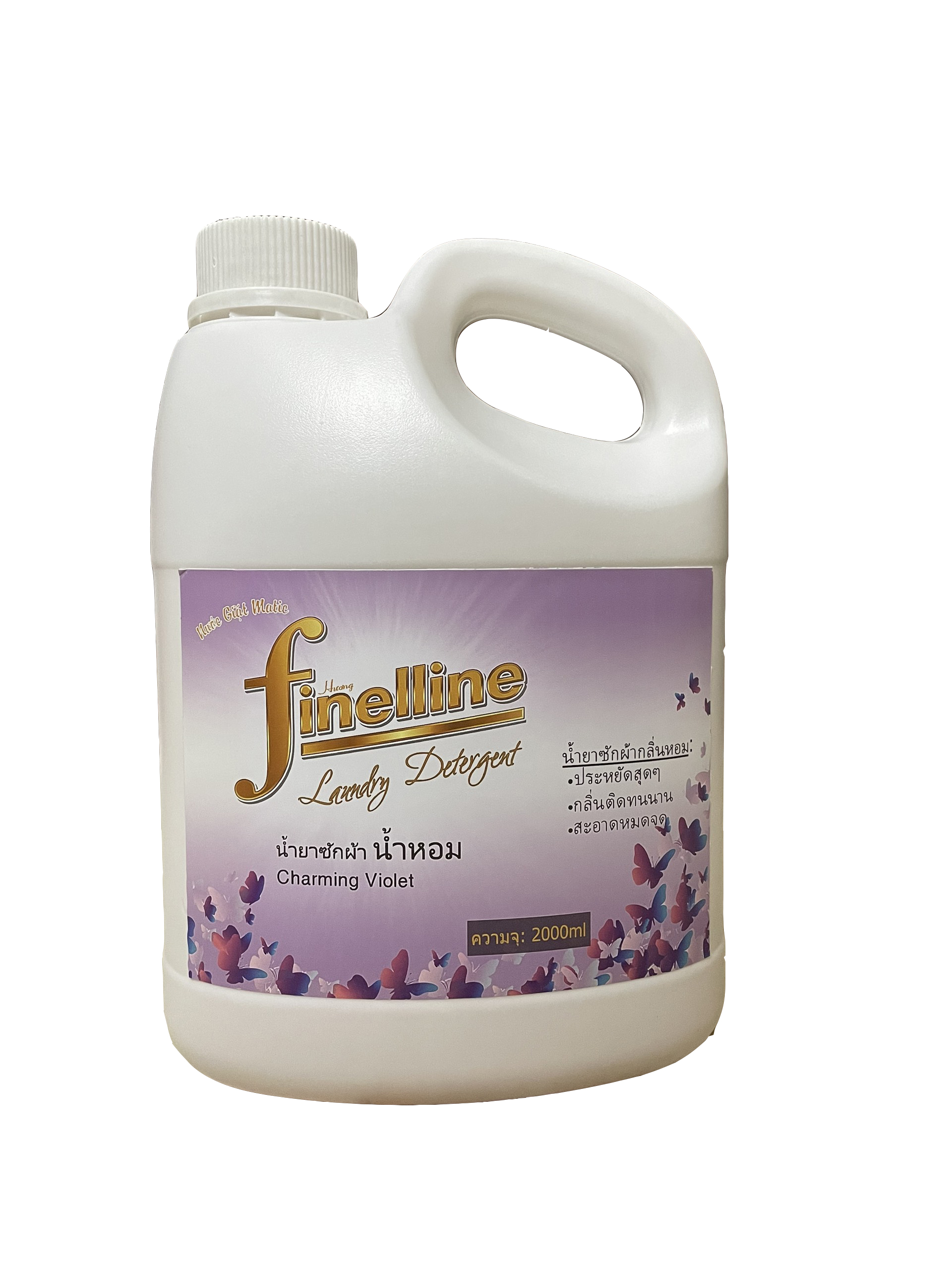 Nước Giặt FineLline Tím Thái Lan 2000ml - màu tím - nước giặt thái lan hương nước hoa