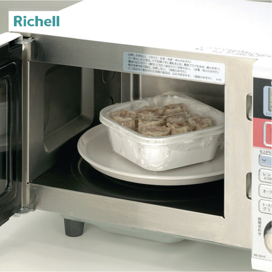 BỘ RỔ CHẬU NHỰA KHÁNG KHUẨN LEI RICHELL (S-TRẮNG)