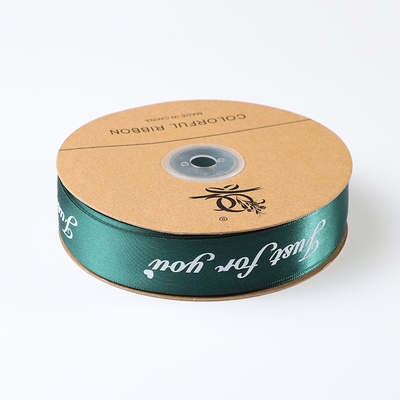Ribbon Silk size 1cm letter print just for you, accessories flower