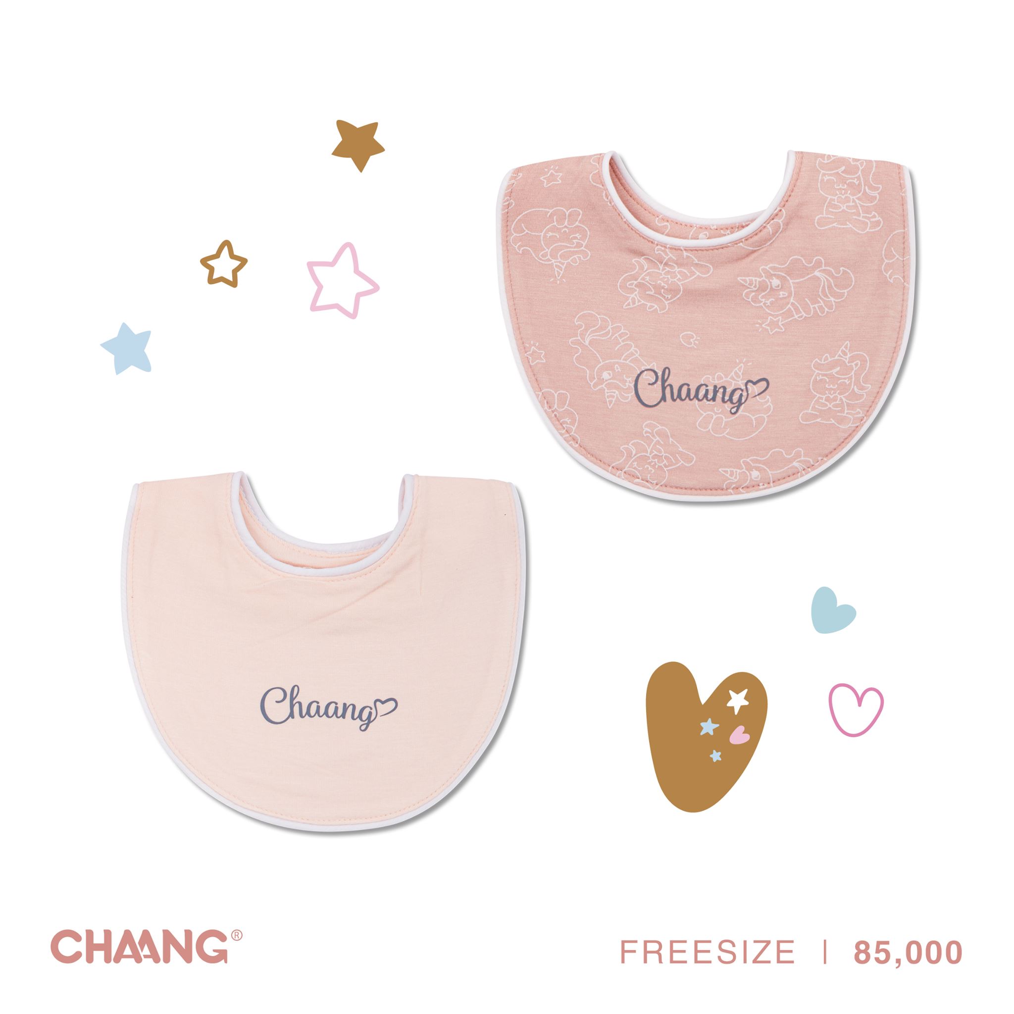 Set 2 chiếc Yếm cho bé sơ sinh Chaang bé trai bé gái