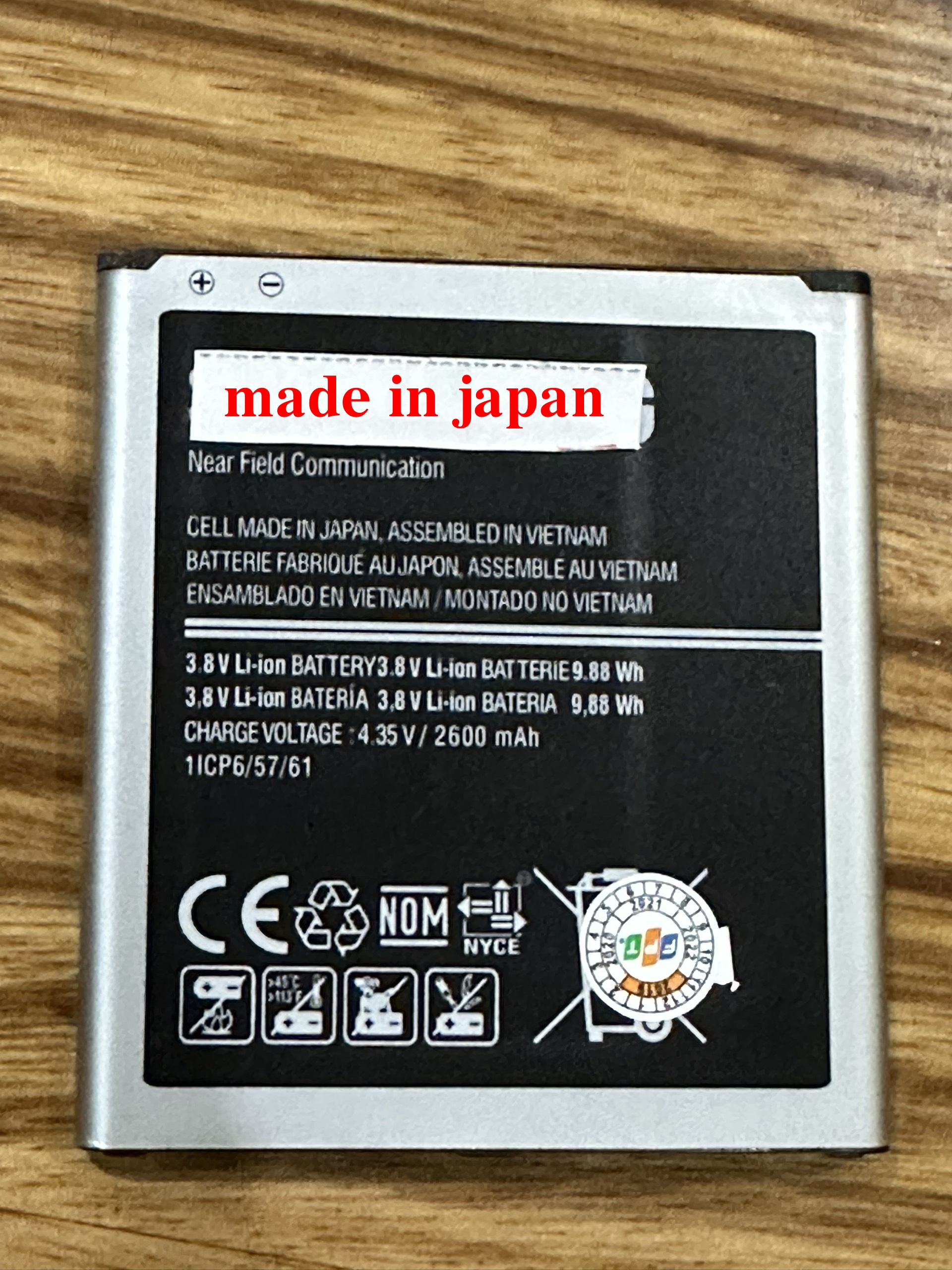 [HCM]Pin thay thế cho Samsung Galaxy J5 2015 J2 Pro On5 cell pin made in japan