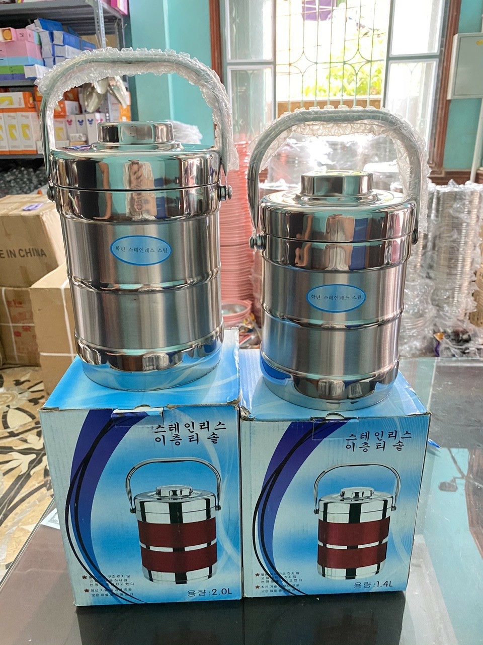Cặp lồng inox Hàn Quốc 1,4L