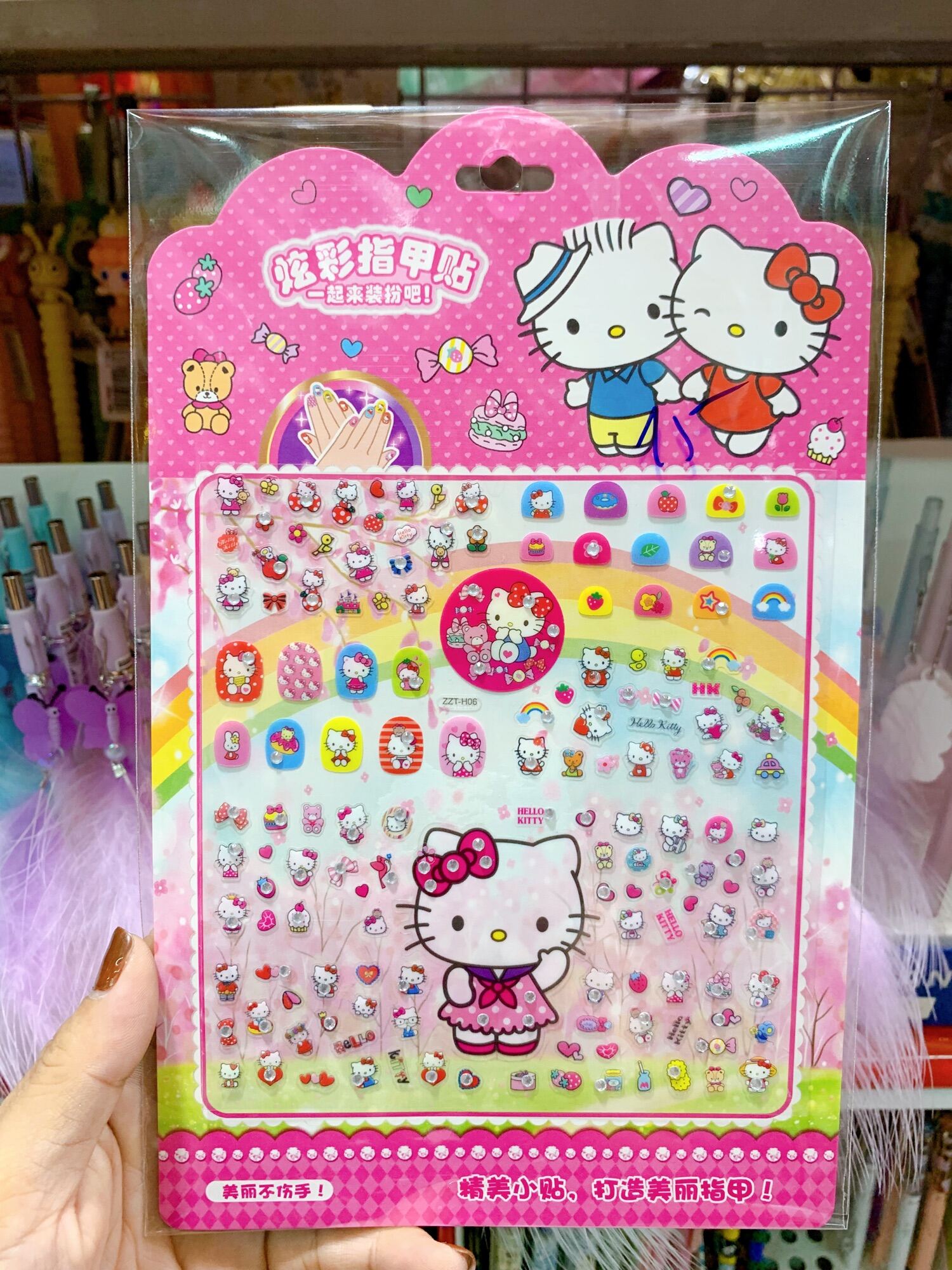 [MUA 2 GIẢM 5%]Vỉ Sticker Dán Móng Tay Đính Kim Sa Cho Bé Gái