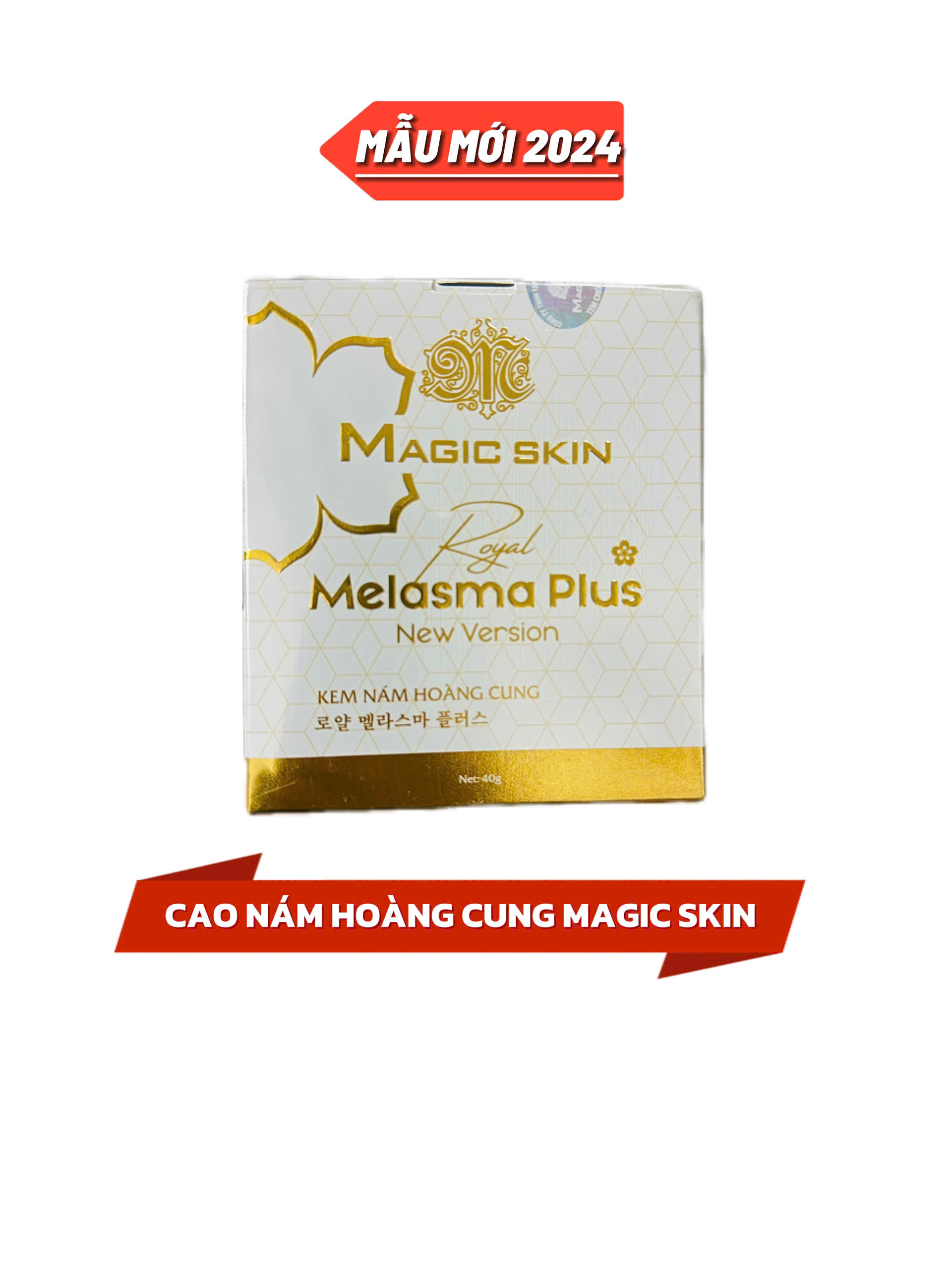 Cao Nám Magic Skin Hũ To 40gram