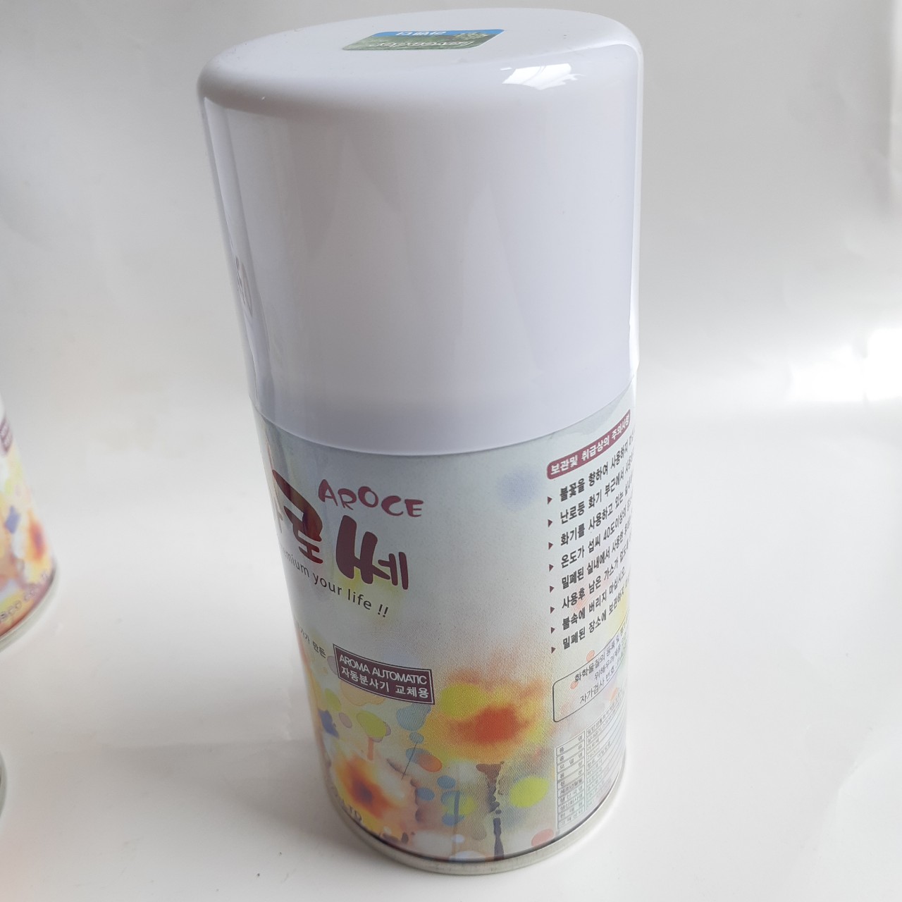 NƯỚC HOA XỊT PHÒNG AROCE MÙI AQUA