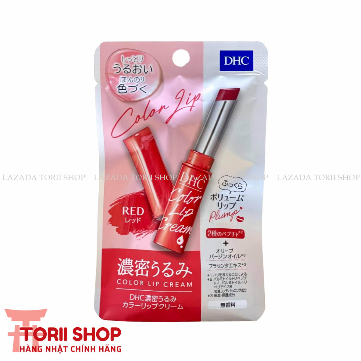 [Chính hãng - Mẫu mới] Son dưỡng môi có màu DHC Color Lip Cream 1.5g màu đỏ hàng Nhật nội địa | Son dưỡng DHC màu đỏ dưỡng ẩm cho môi, chống nứt nẻ, giảm thâm và hồng môi