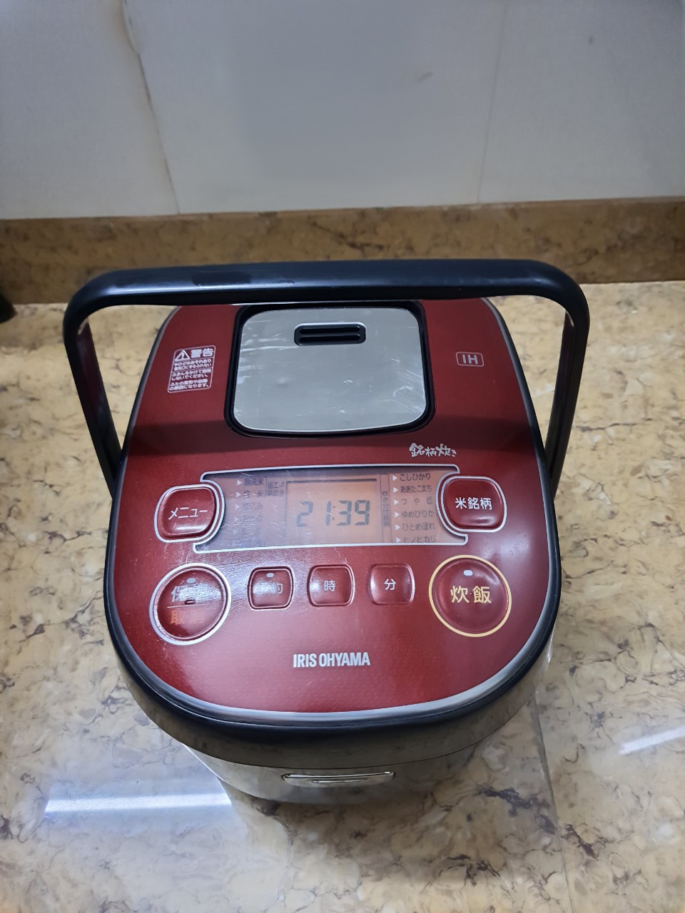 Nồi cơm điện cao tần ih nồi cơm iris ohyama 1l nhật bãi đời cao