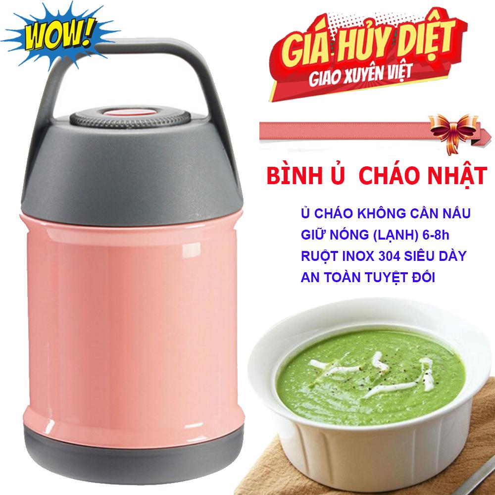 Bình Ủ Cháo, Bình Giữ Nhiệt, Bình Ủ Sữa Nhật Bản, Bình giữ nhiệt nóng lạnh đến 8 giờ, Bình Nước Giữ Nhiệt Cao Cấp