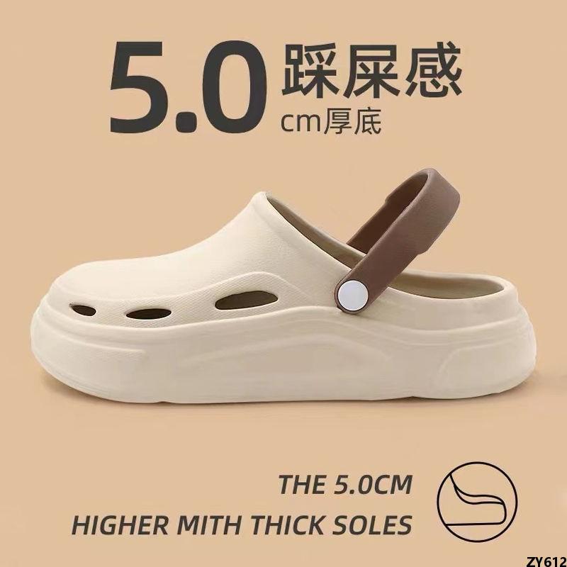 Dép Đi Trong Nhà Đế Mềm Đế Dày Nam Bít Mũi Giày Dép Nam Đi Ra Ngoài Giày