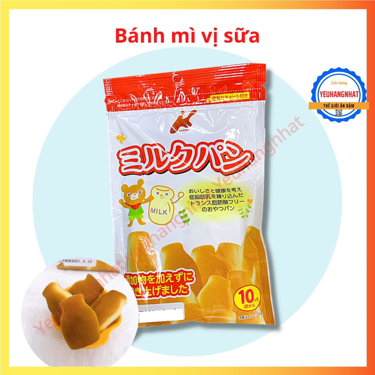 Bánh Mì Tươi Vị Sữa Canet Cho Bé 45g Nhật Bản cho bé từ 10 tháng