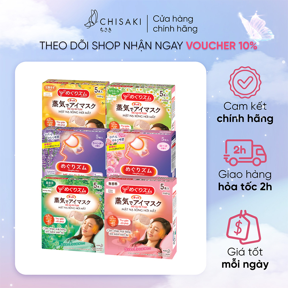 Mặt Nạ Xông Hơi Mắt MegRhythm (5 Miếng)