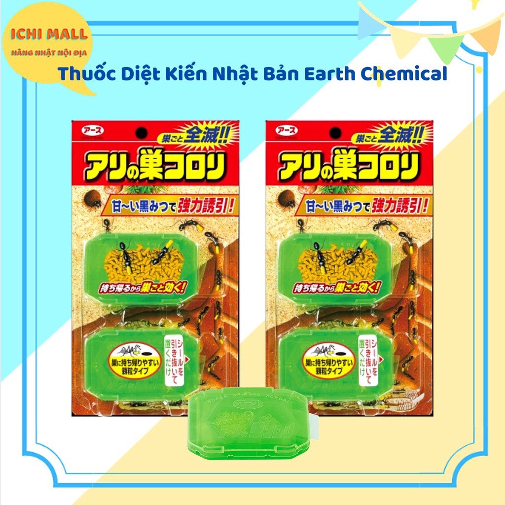 Thuốc diệt kiến Super Arinosu Koroki Nhật Bản - BTskin Beauty Love