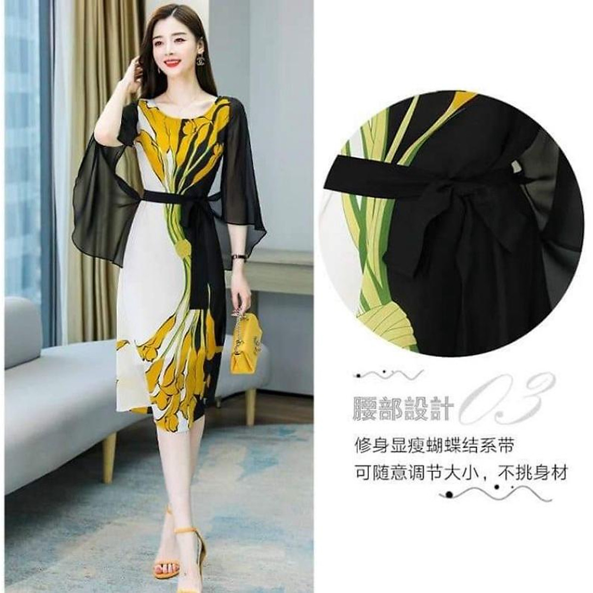 ĐẦM SUÔNG HOA RUM VÀNG THẮT NƠ EO