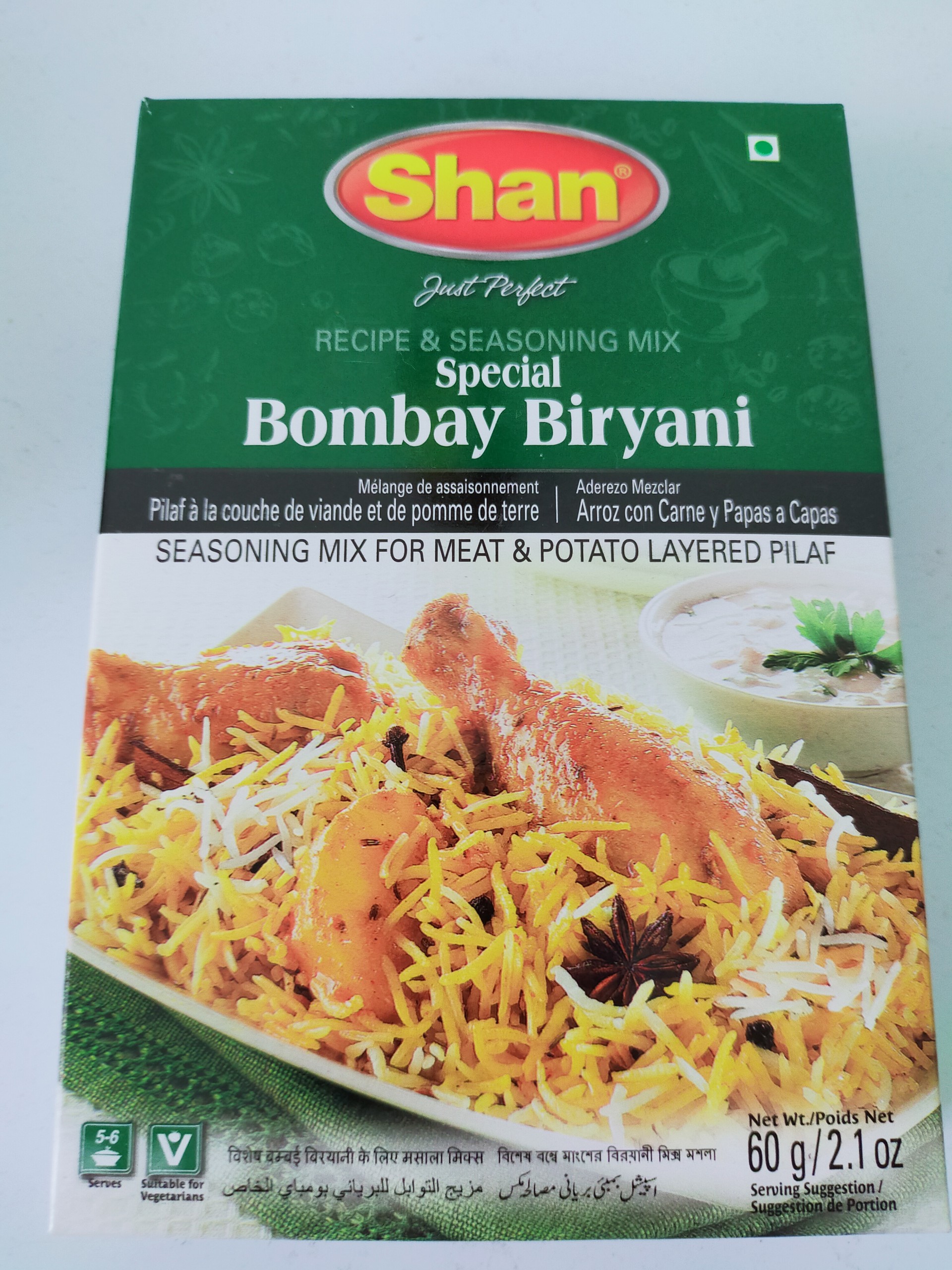 [HCM]Bột Gia vị nấu cơm Bombay Biryani 60g - SHAN