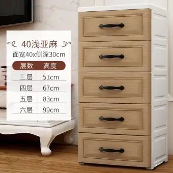 32 38 Cm Between Storage Cabinet Drawer Type Plastic Multilayer