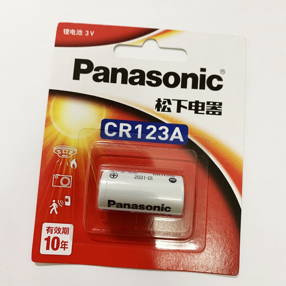 Pin Cr123A, pin máy ảnh Cr123A Panasonic 3V lithium (1 vỉ 1 viên)