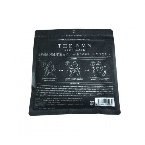 Mặt Nạ Tế Bào Gốc NMN Face Mask 30 miếng (đen)