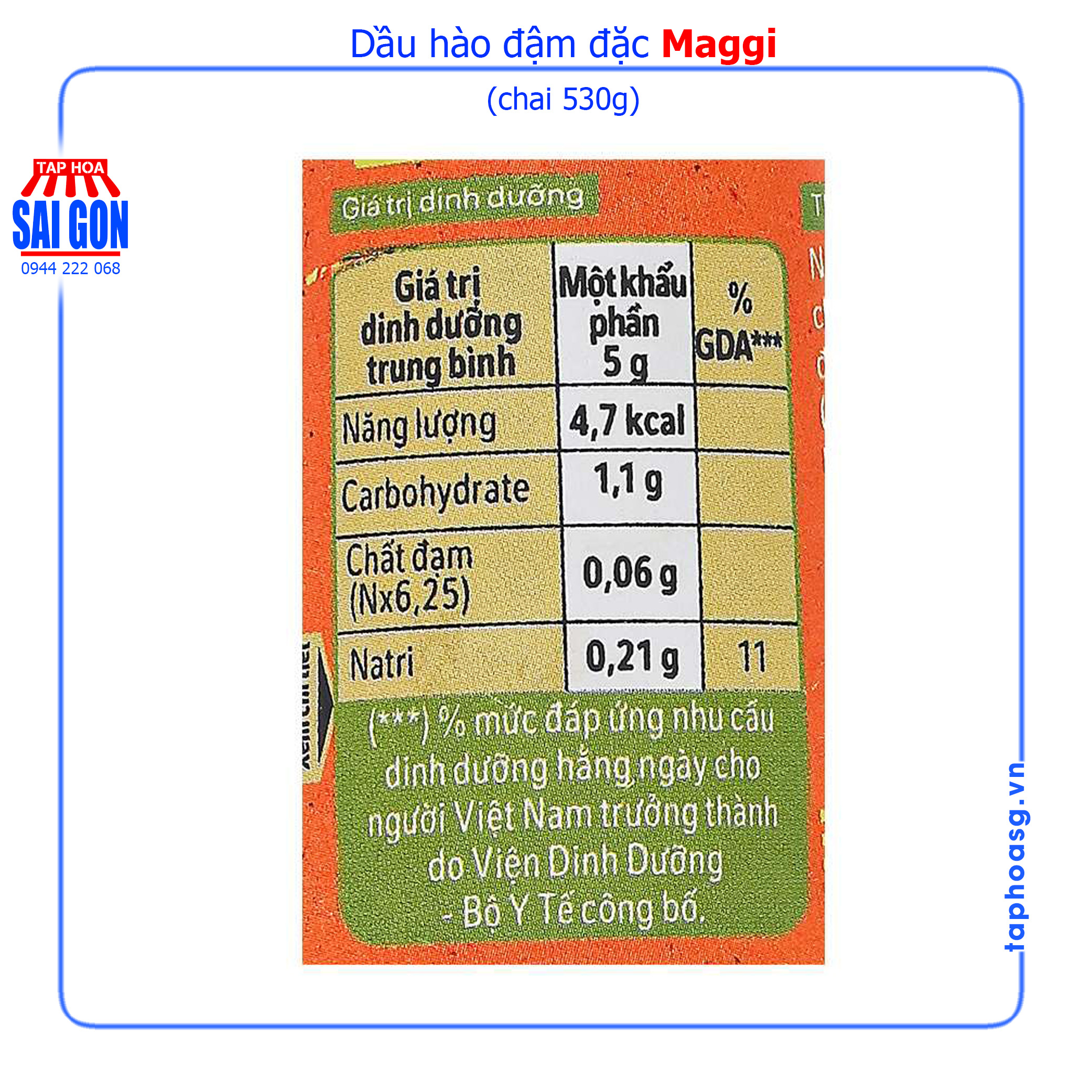 Dầu hào Maggi đậm đặc chai 530g
