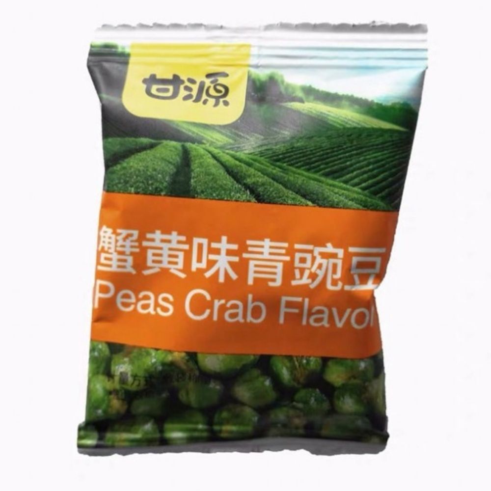 Combo 500g gói đậu hà lan tẩm vị