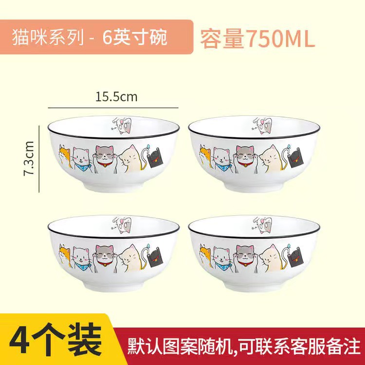 Chén sứ gia đình