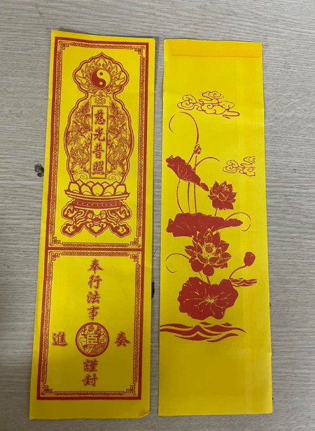 1000 Vỏ sớ, liêm sớ hoa sen 9x31 vàng - đỏ