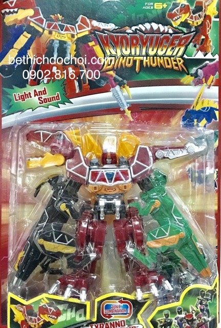 Siêu nhân thú điện long Kyoryuger