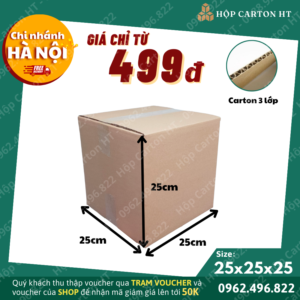 Combo 10 hộp 25x25x25 hộp carton đóng hàng, thùng giấy carton gói hàng giá rẻ - Hộp carton HT
