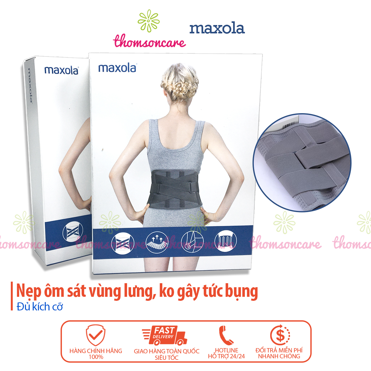Đai lưng thoát vị đĩa đệm, cột sống, cải thiện thoái hóa, định hình cố định hỗ trợ lưng Maxola cho nam, nữ