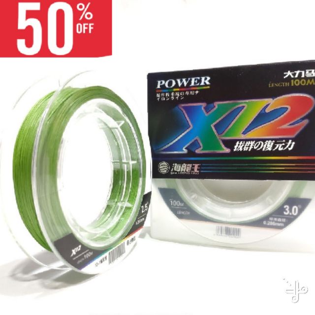 [Xả kho] dù câu lure pe x12 siêu mịn 12 lõi