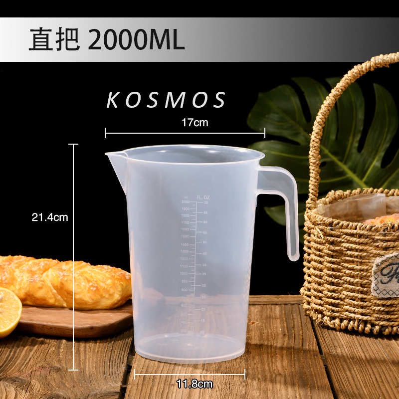 Ly Đong Định Lượng 3500Ml - 5000Ml (Chất Dày Bền, Đẹp) Ca Đong 5 Lít Ca Đong 3,5 Lít