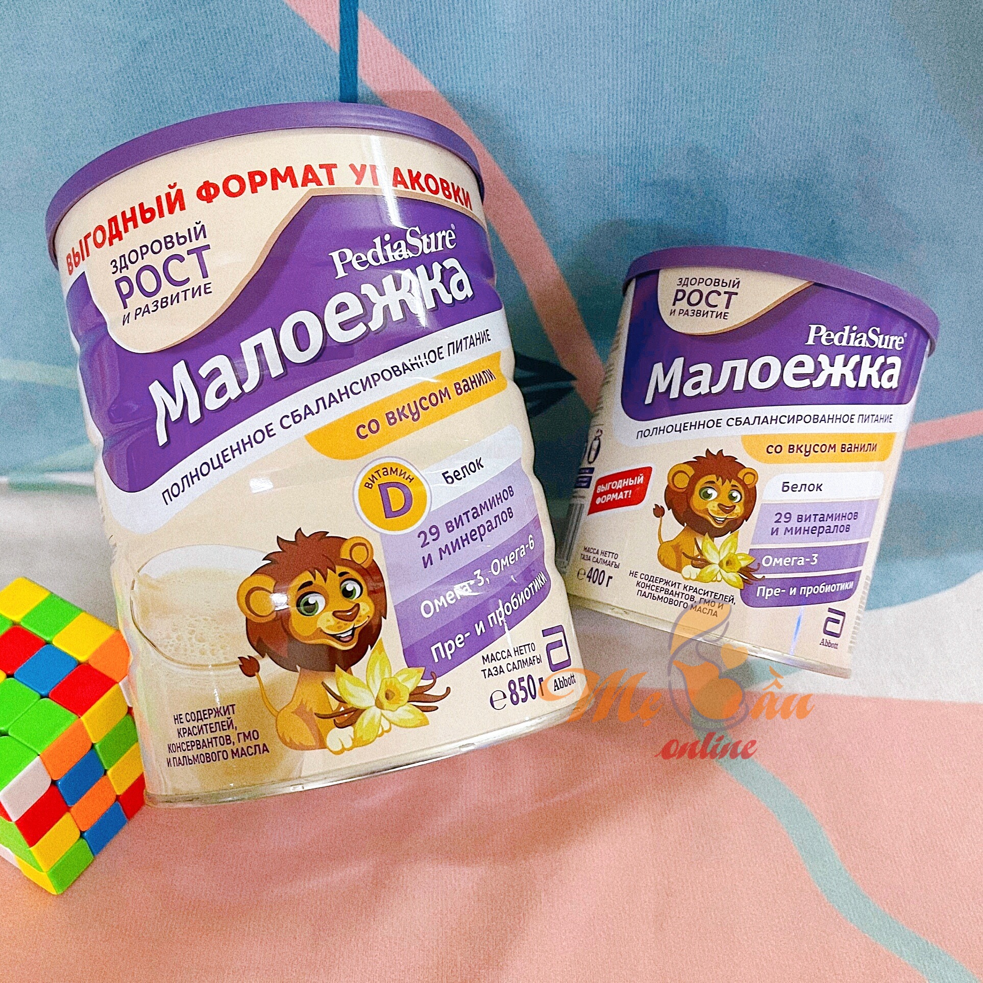 Sữa Pediasure Nga Hương Vani