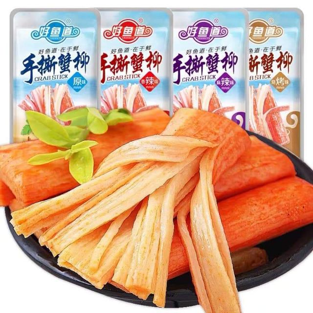 Thanh Cua Tẩm Vị Siêu Ngon [SIÊU RẺ]
