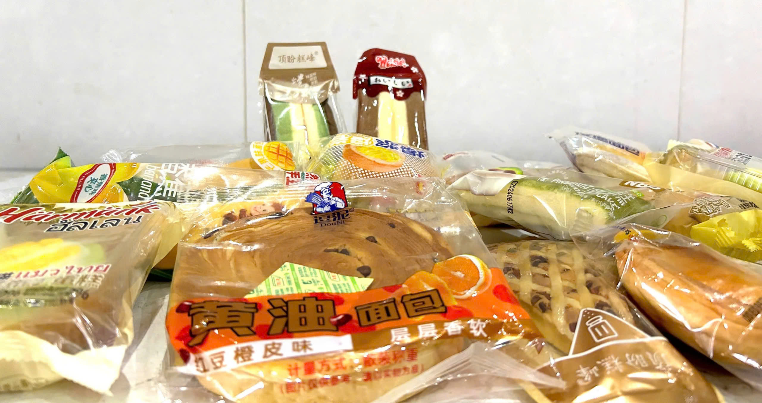1kg Bánh Mix Nội Địa Trung