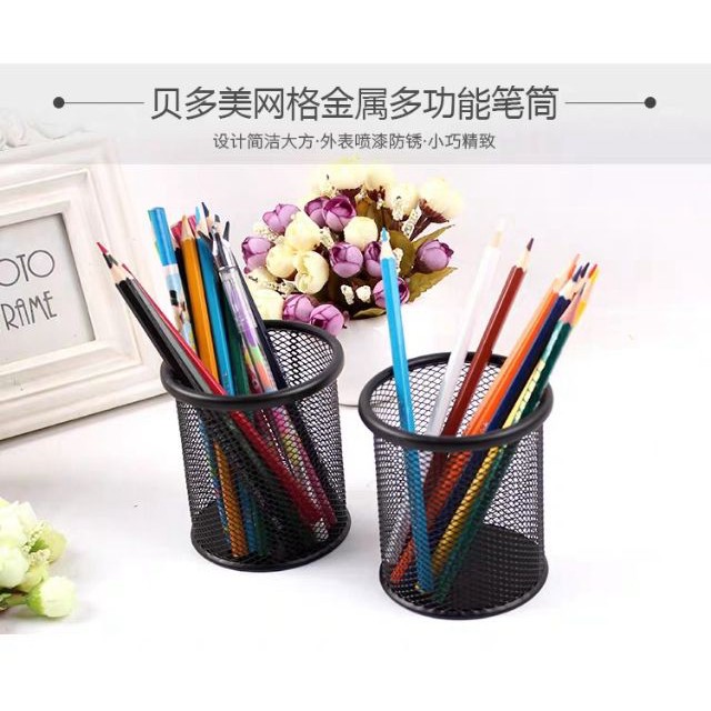 Cắm bút lưới đen đựng đồ văn phòng TA