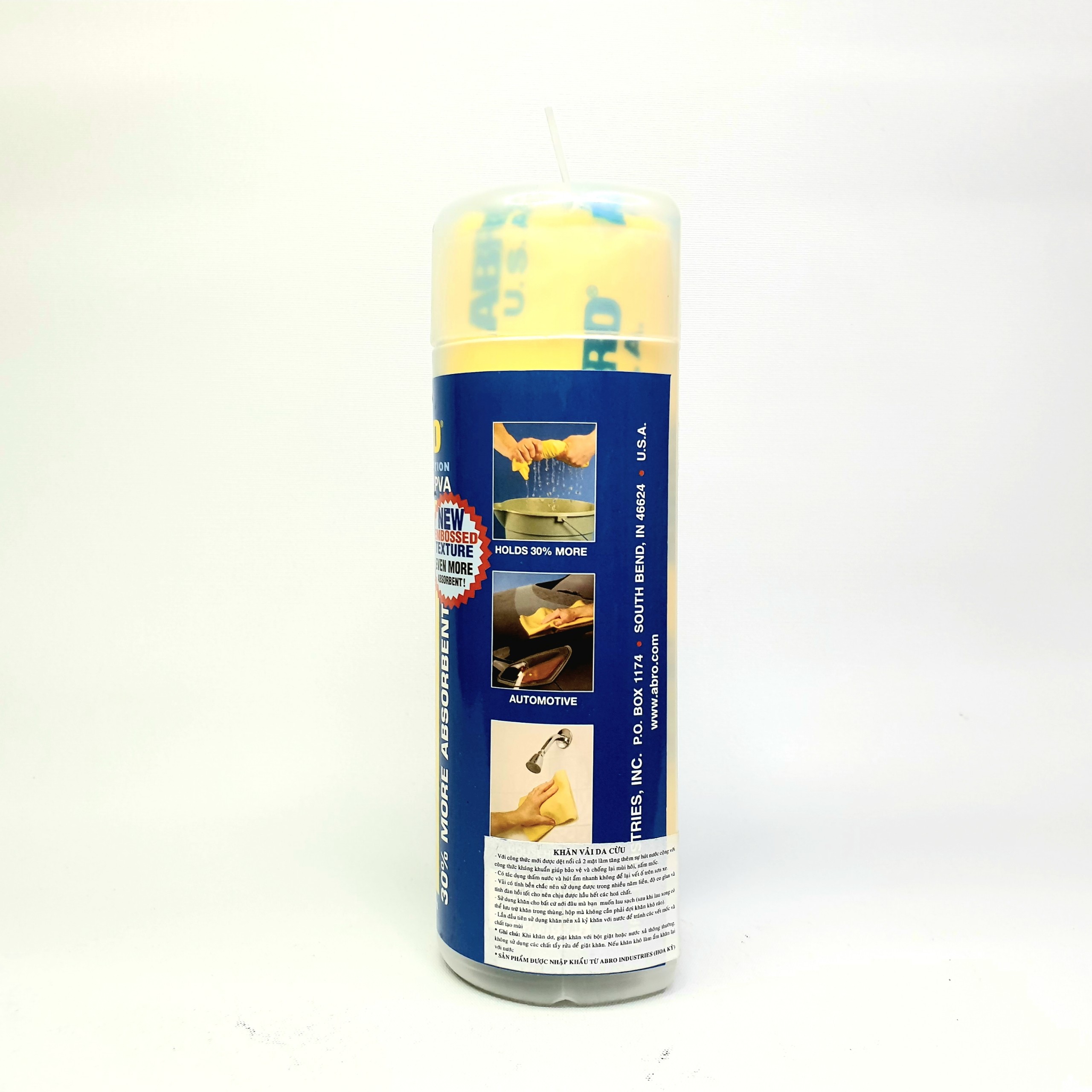 [HCM]Khăn da cừu lau xe ô tô ABRO CHAMOIS CLOTH