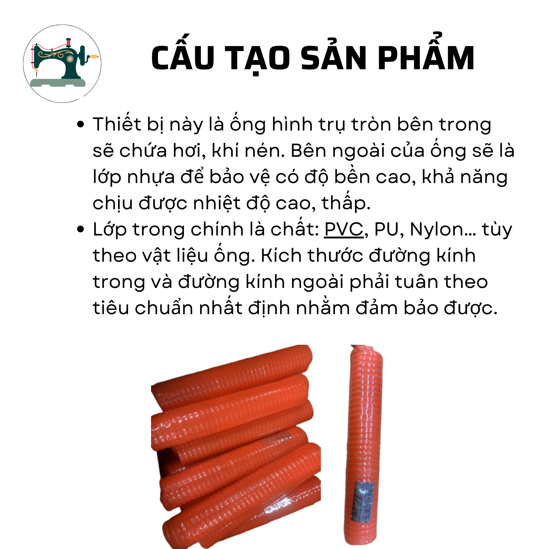 Dây hơi 6m (ống ruột gà 6m) CÁI