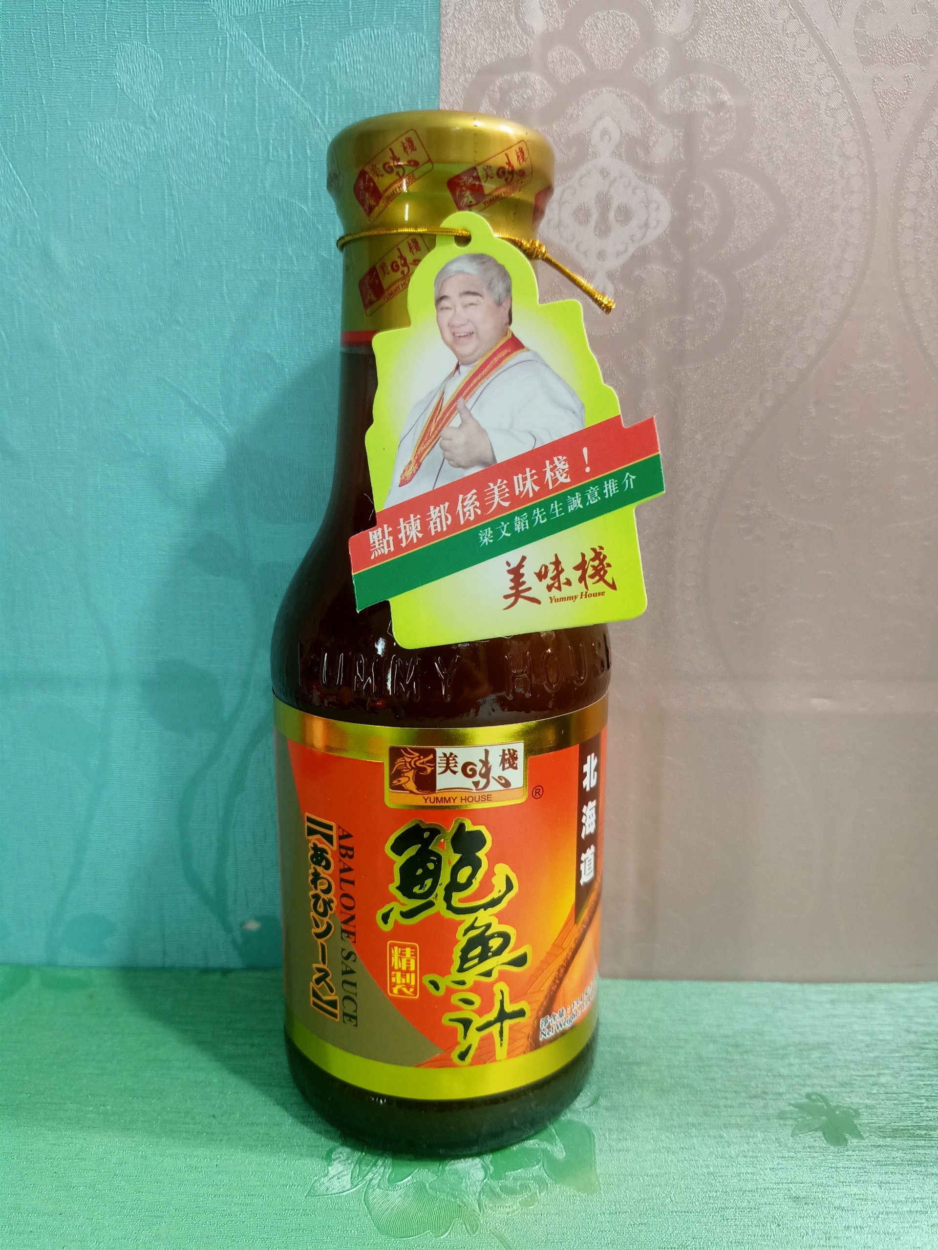 Sốt bào ngư 380g