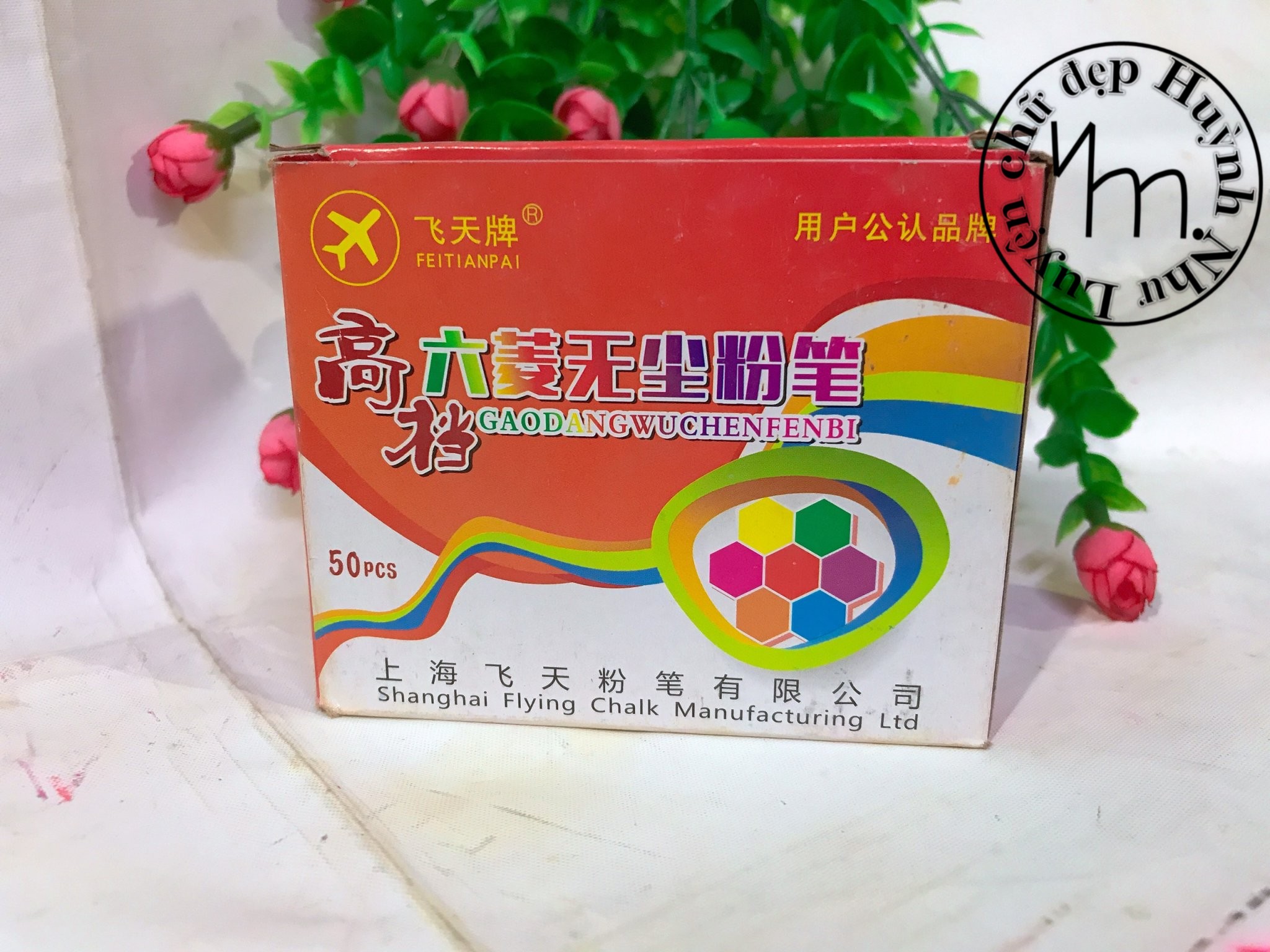 Phấn lục giác hộp 50 viên 10 màu