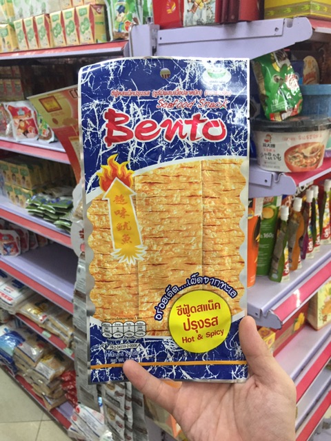 Mực Bento Thái Lan Gói Lớn 24G (Đen Siêu Cay)