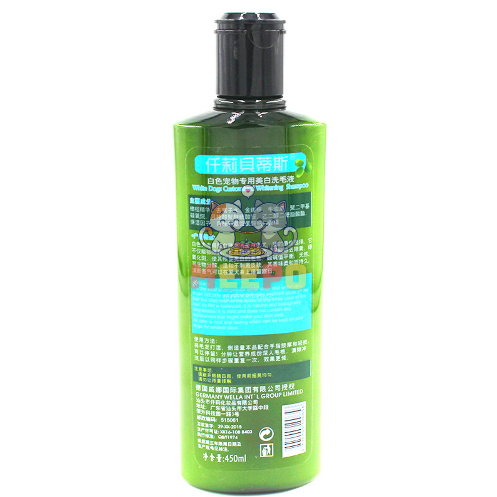 Sữa tắm chó mèo Olive Essence