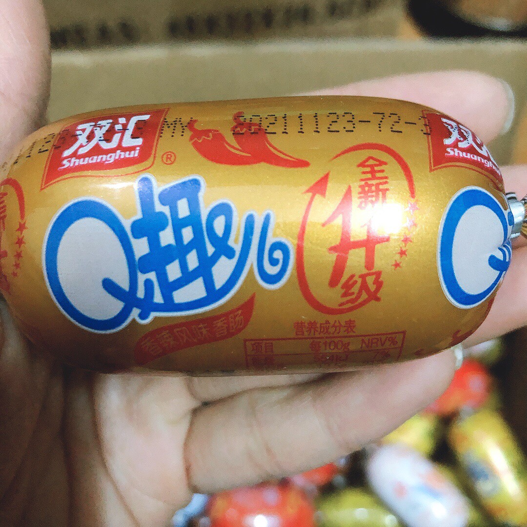 XÚC XÍCH BÉO SHUANGHUI