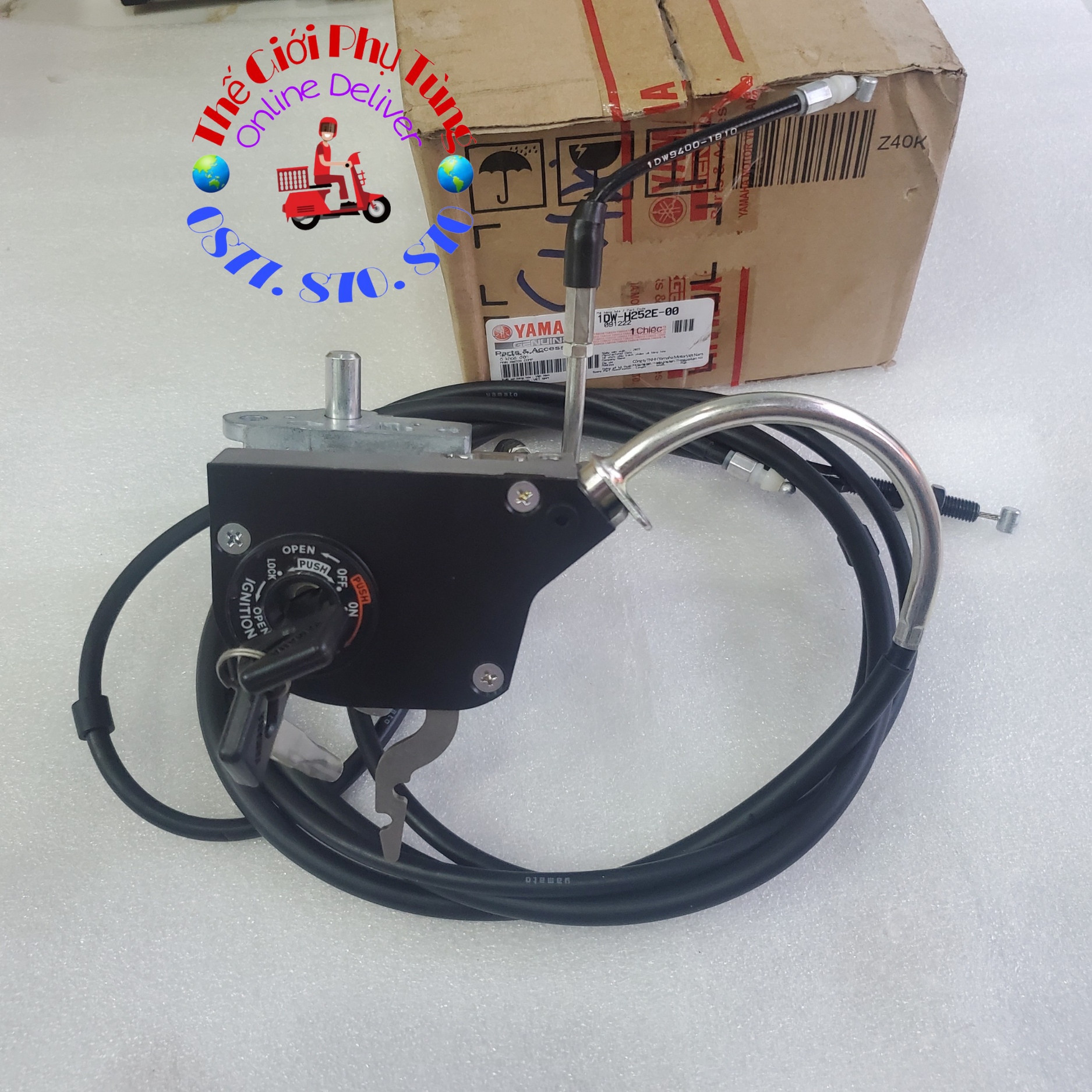 Bộ khóa máy cuxi zin yamaha vn - 1dw-h252e-00