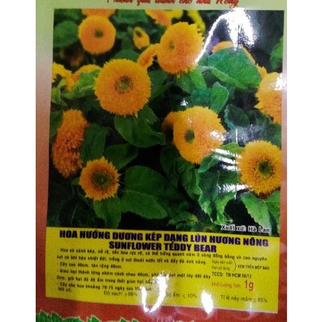 Phân Tan Chậm Hữu Cơ DYNAMIC Nhật Bản - Phân Gà Nhật - 1kg